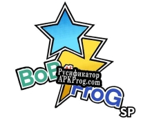 Русификатор для Bob the Frog SP