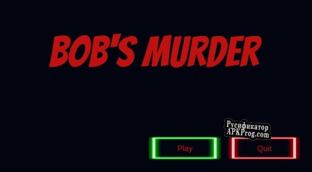 Русификатор для Bobs Murder