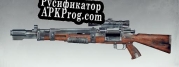 Русификатор для Bombenschuss for Clancy Sniper