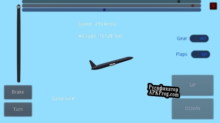 Русификатор для Bomber Pilot 2