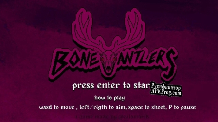 Русификатор для Bone Antlers