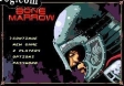 Русификатор для Bone Marrow (SEGA Mega Drive u002F Genesis Demo)