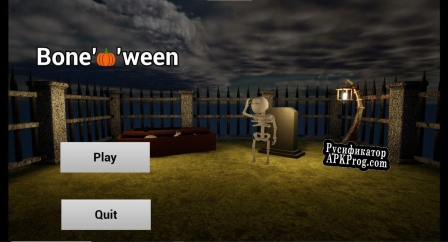 Русификатор для Bone o ween