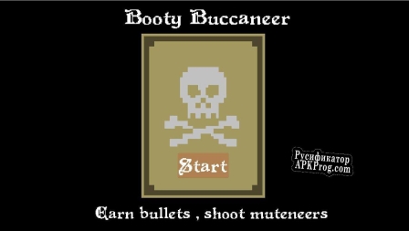 Русификатор для Booty Buccaneer