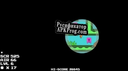 Русификатор для Booty Diver