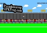 Русификатор для Bored At The Cricket