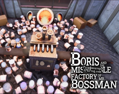 Русификатор для Boris and the Miserable Factory of Mr. Bossman