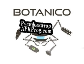 Русификатор для Botanico (ItsMaS)