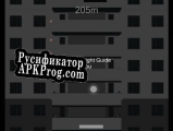 Русификатор для Bouncy Boy (FromZeroDev)