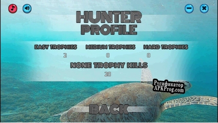 Русификатор для Bounty Hunter Ocean Diver