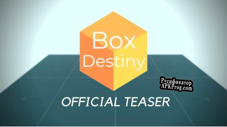 Русификатор для Box Destiny