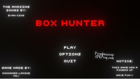 Русификатор для BOX HUNTER (ML)