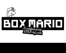 Русификатор для Box Mario