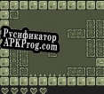 Русификатор для Boy Adventure The Game