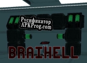 Русификатор для Braihell