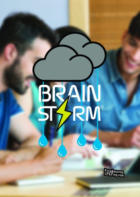 Русификатор для BRAINSTORM (itch)