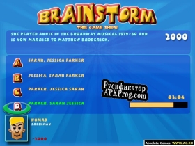 Русификатор для BrainStorm The Game Show