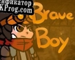 Русификатор для Brave Boy