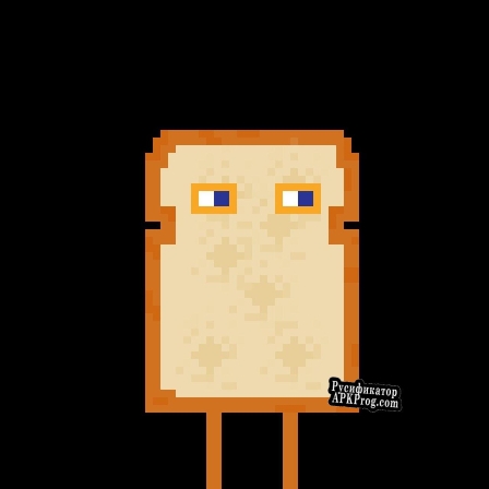 Русификатор для Bread man The game