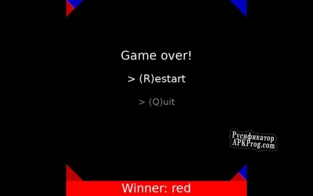 Русификатор для Breakout Pong (lovetocode999)