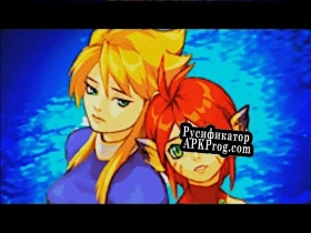 Русификатор для Breath of Fire Awakening Fangame