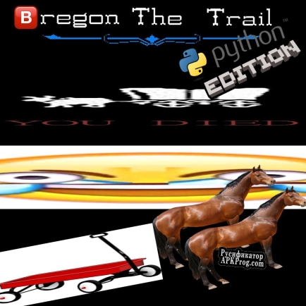 Русификатор для Bregon The Trail