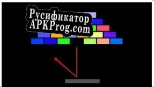 Русификатор для Brick break demo