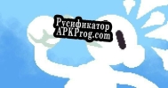 Русификатор для BROCCOLI QUEST