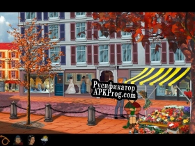 Русификатор для Broken Sword 2.5 Return of the Templars