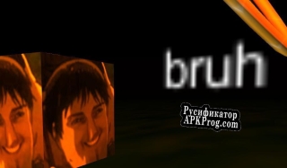 Русификатор для bruh game (Romankuki)