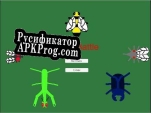 Русификатор для Bug Battle (itch) (Hadoking)