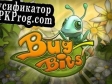 Русификатор для Bug Bits Mac  Windows Version Free