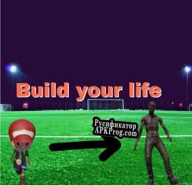 Русификатор для Build your life