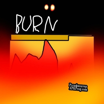 Русификатор для BURN (itch) (NightSurvivorYS)