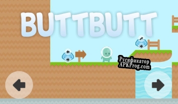 Русификатор для ButtButt Game Jam Version