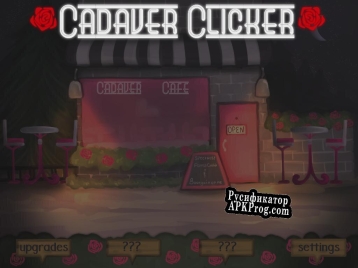 Русификатор для Cadaver Clicker