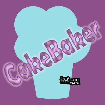 Русификатор для CakeBaker