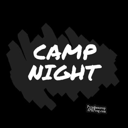 Русификатор для Camp Night