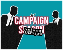 Русификатор для Campaign Season