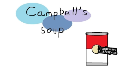 Русификатор для Campbells soup