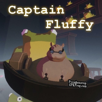 Русификатор для Captain Fluffy