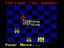 Русификатор для Capture the Quark BBC Micro u002F Acorn Electron