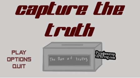 Русификатор для Capture the Truth