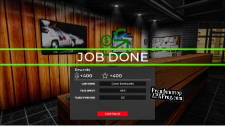 Русификатор для Car Detailing Simulator Prologue