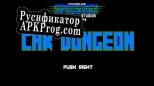 Русификатор для Car Dungeon