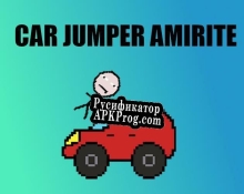 Русификатор для Car Jumper