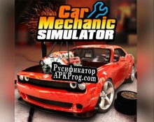 Русификатор для Car Mechanic Simulator (itch)