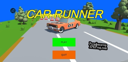 Русификатор для CAR RUNNER (SHADOW BEAST)