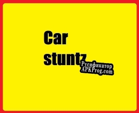 Русификатор для Car Stuntz