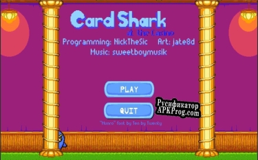 Русификатор для Card Shark at the Casino (Alpha)